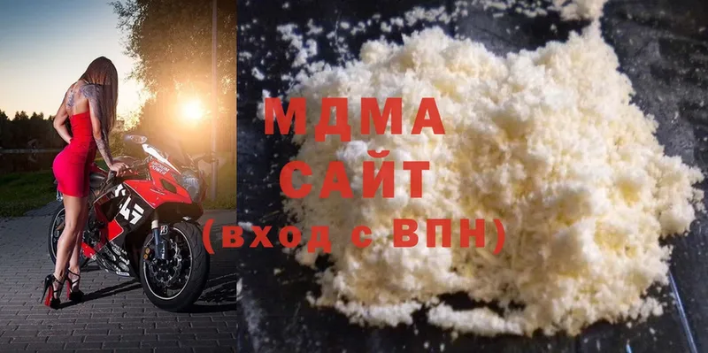 ОМГ ОМГ ссылки  наркошоп  Нарьян-Мар  MDMA молли 